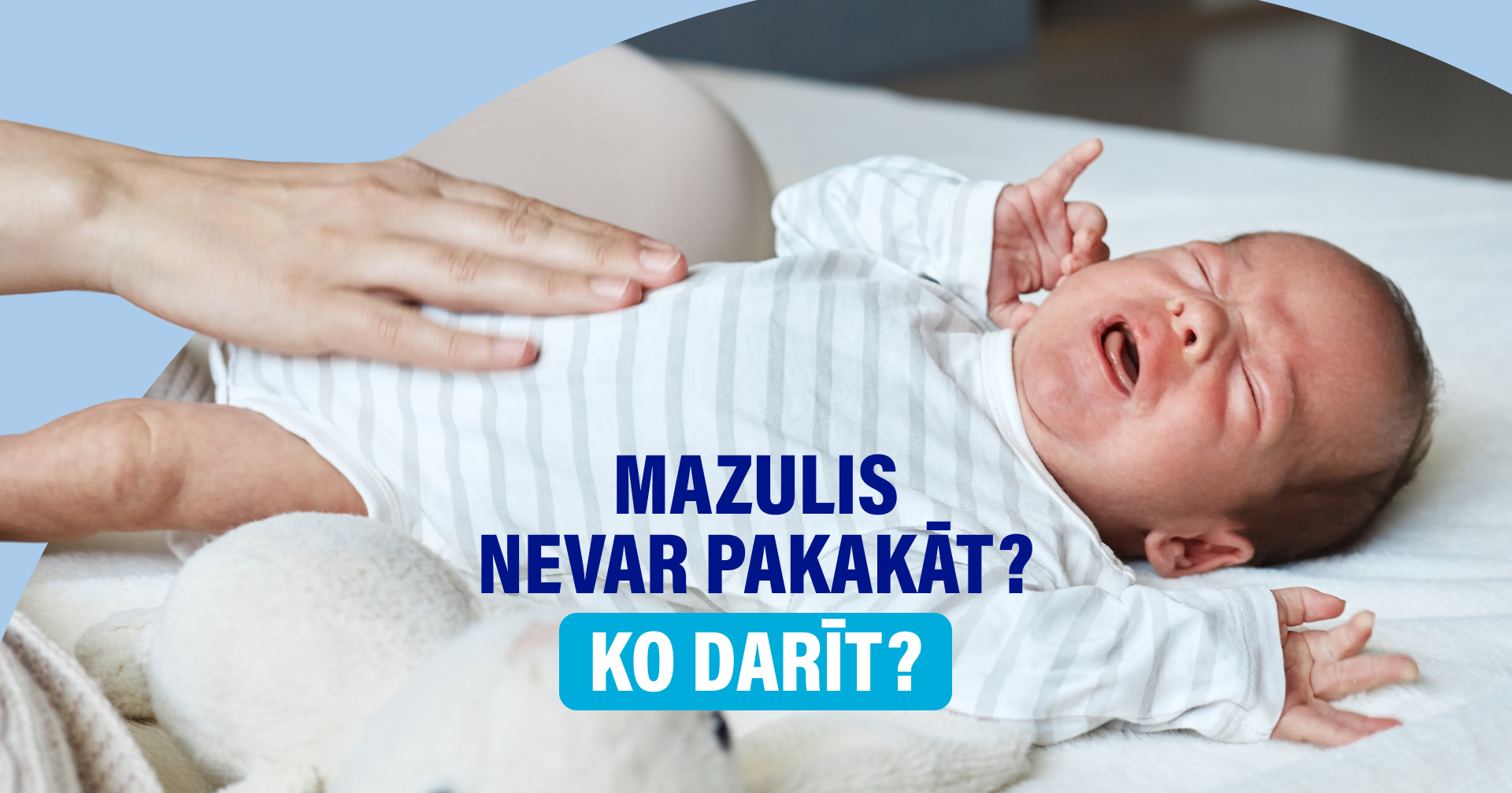 Aizcietējums mazulim