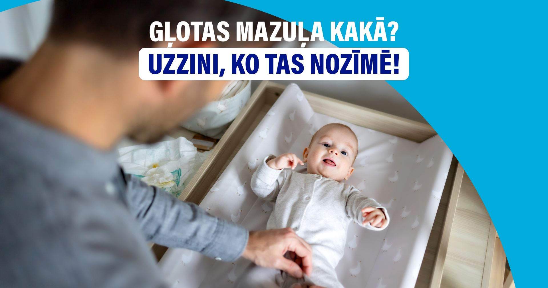 Gļotas zīdaiņa fēcēs