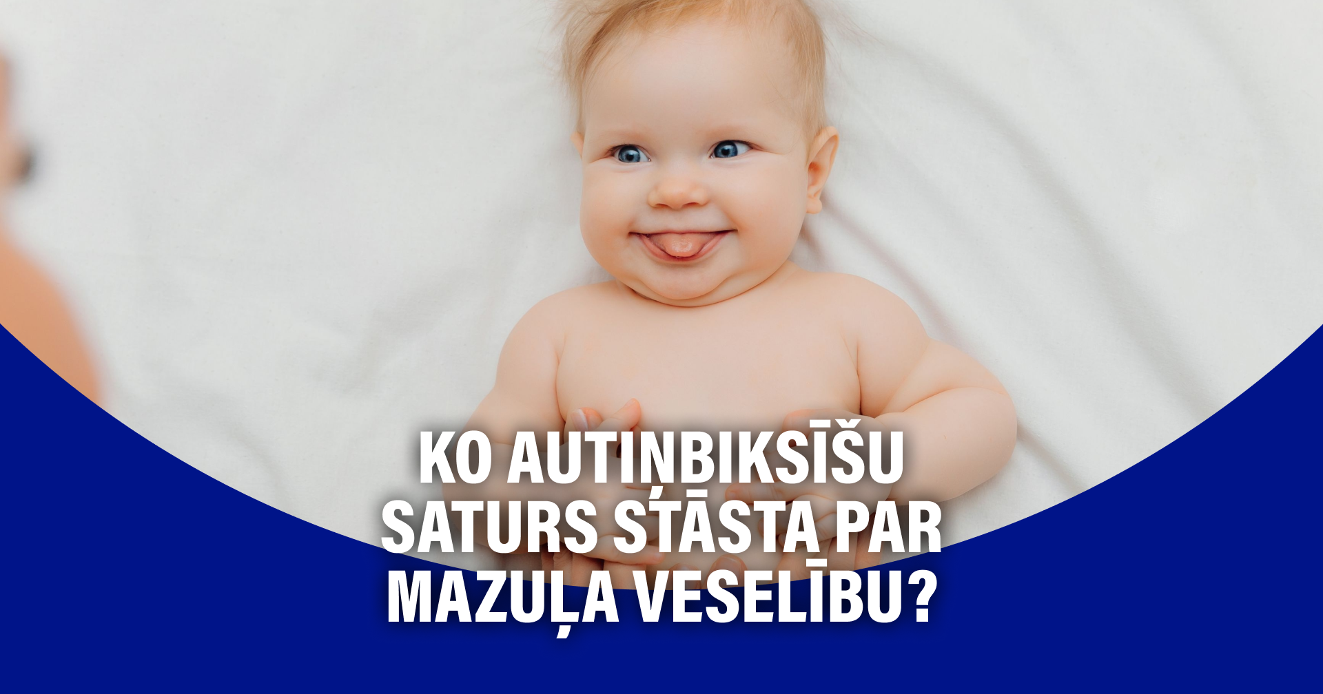 Zīdaiņa zarnu veselība