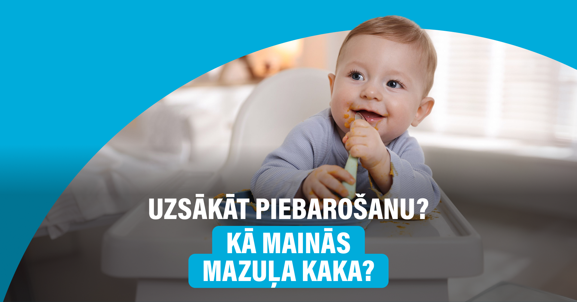 Piebarošanas perioda kaka